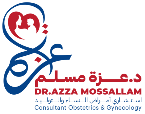 دكتورة. عزة مسلم