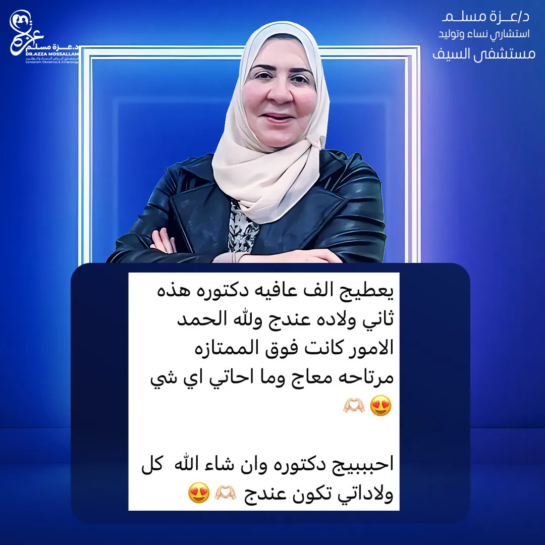 الرئيسية 27 review 1