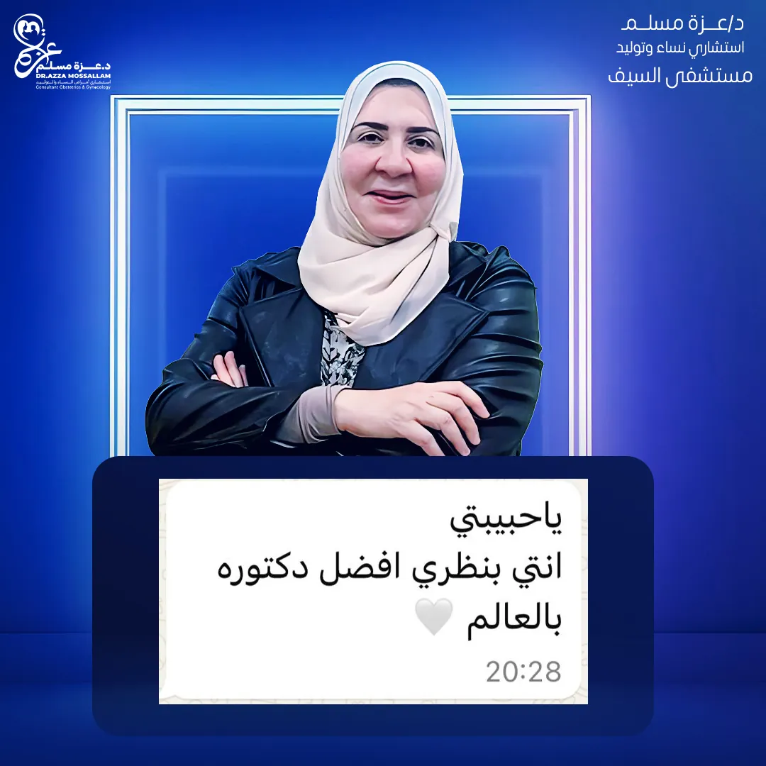 الرئيسية 28 review 2
