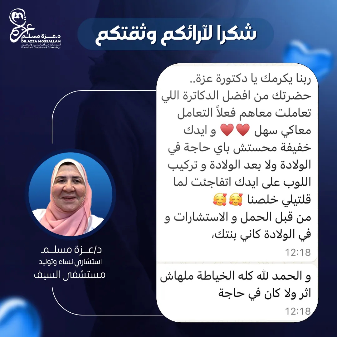الرئيسية 31 review 5