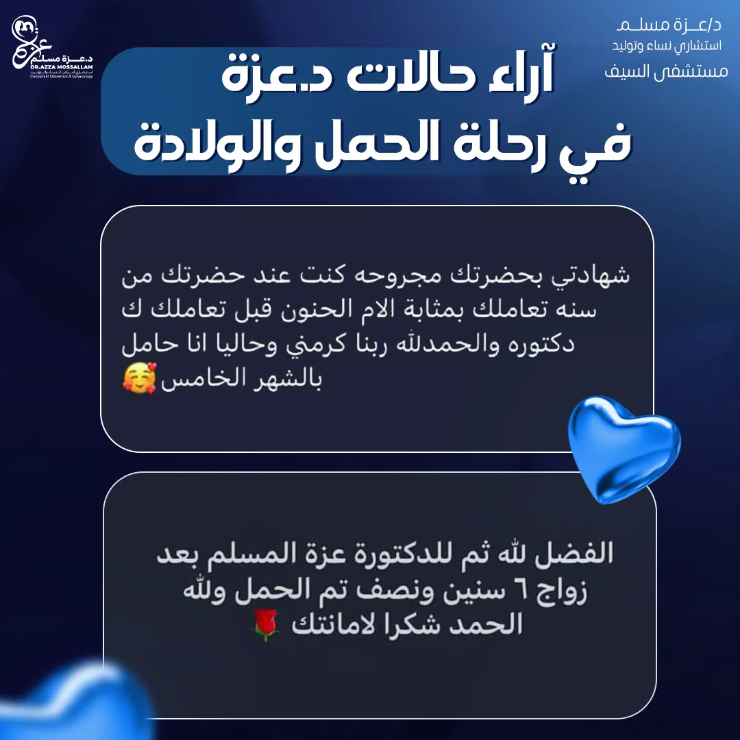 الرئيسية 32 review 7